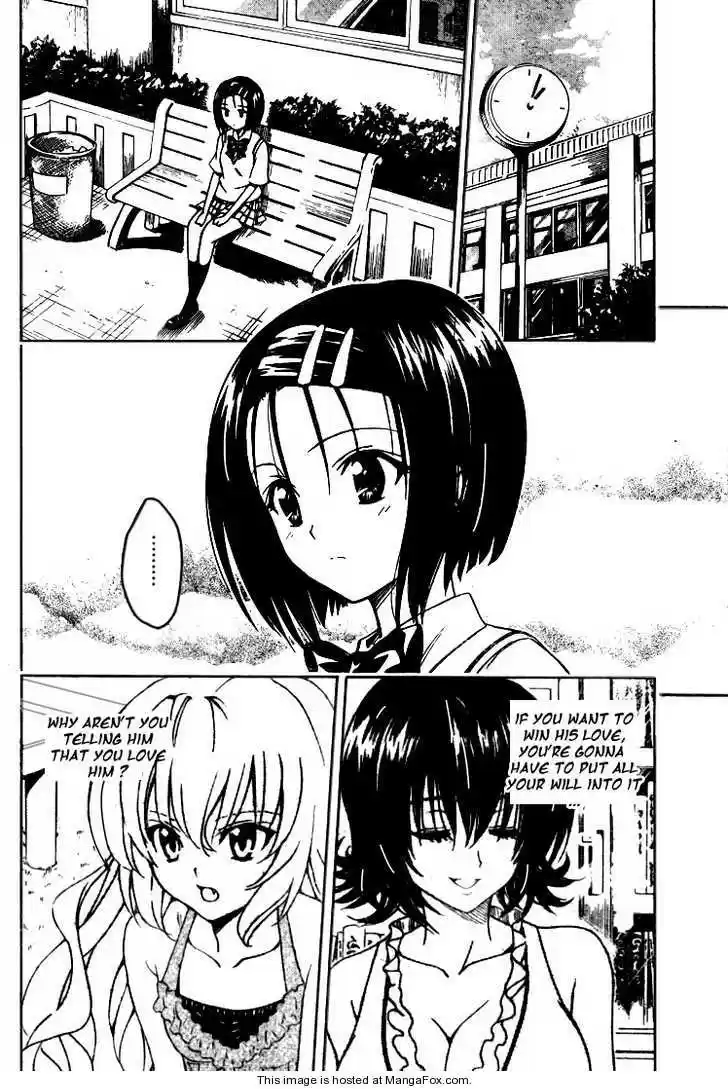 To-LOVE-Ru 118