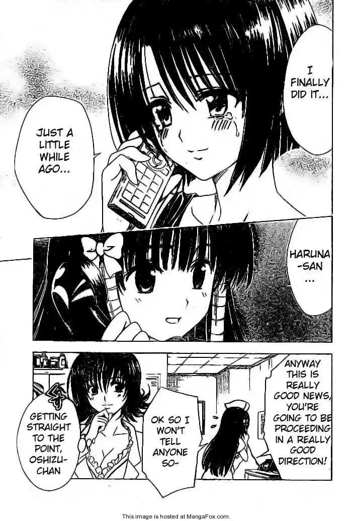 To-LOVE-Ru 119