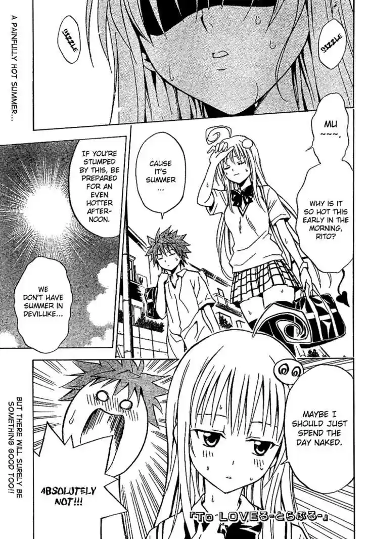 To-LOVE-Ru 12