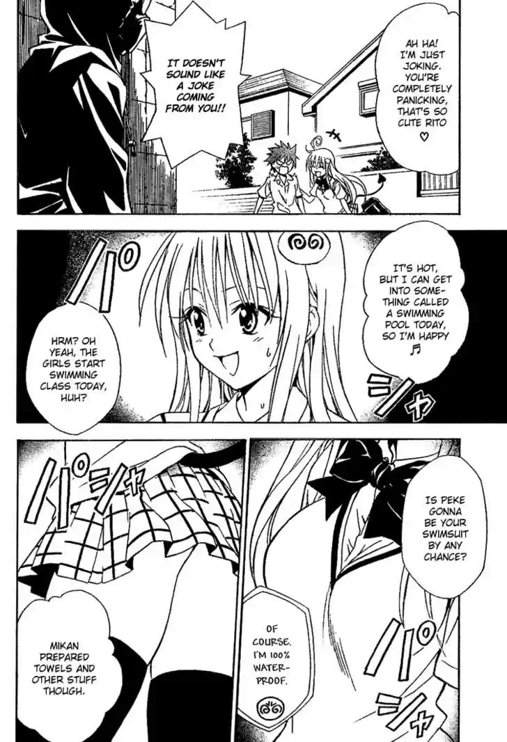To-LOVE-Ru 12