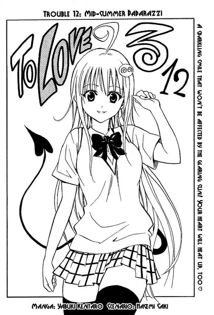 To-LOVE-Ru 12