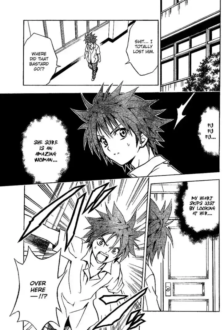 To-LOVE-Ru 12