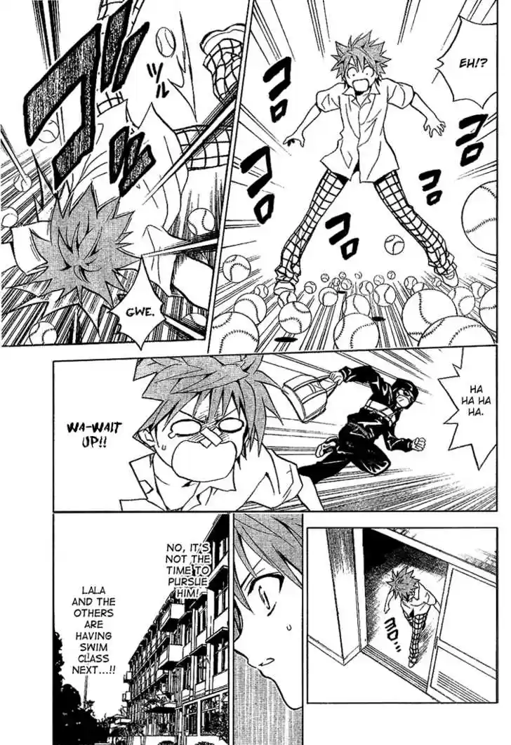 To-LOVE-Ru 12