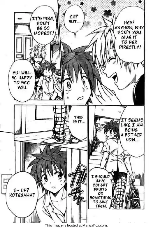 To-LOVE-Ru 120