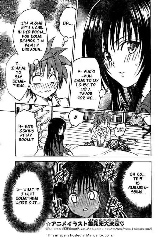 To-LOVE-Ru 120