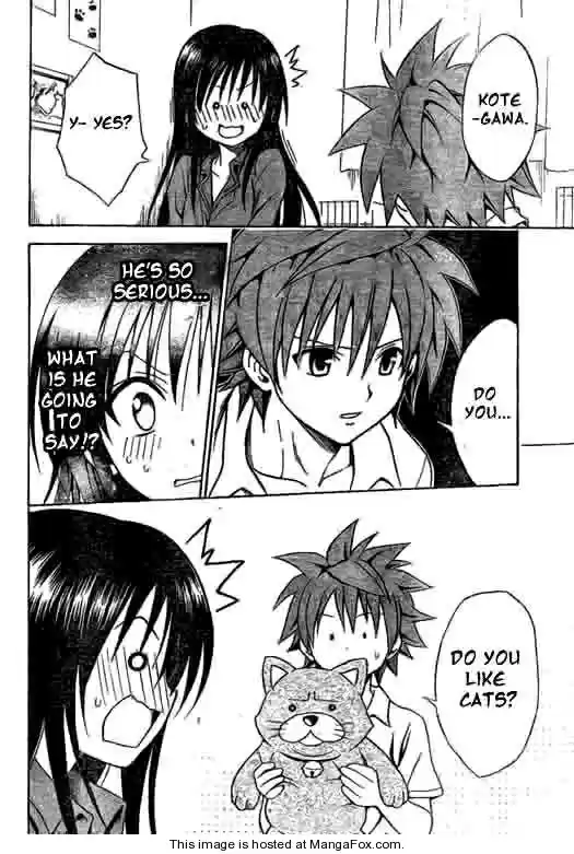 To-LOVE-Ru 120