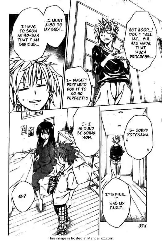 To-LOVE-Ru 120