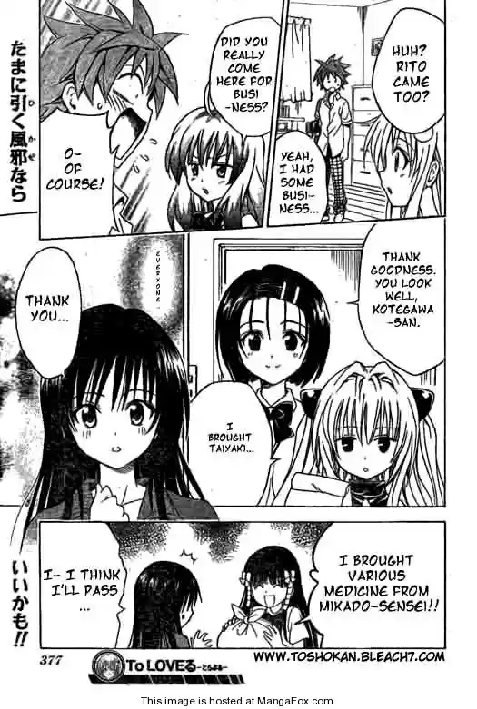 To-LOVE-Ru 120