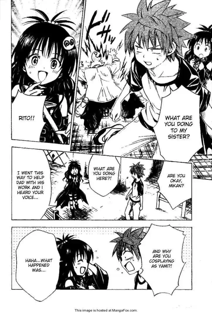 To-LOVE-Ru 121