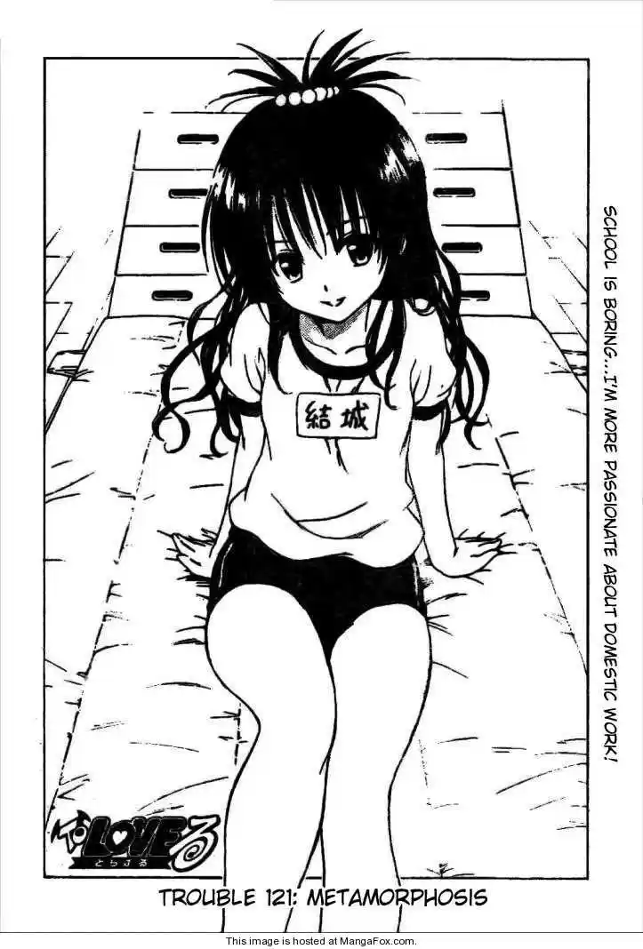To-LOVE-Ru 121