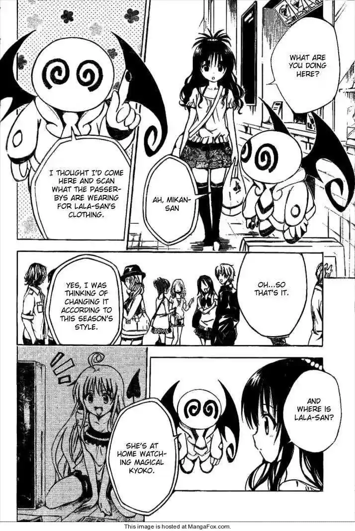 To-LOVE-Ru 121