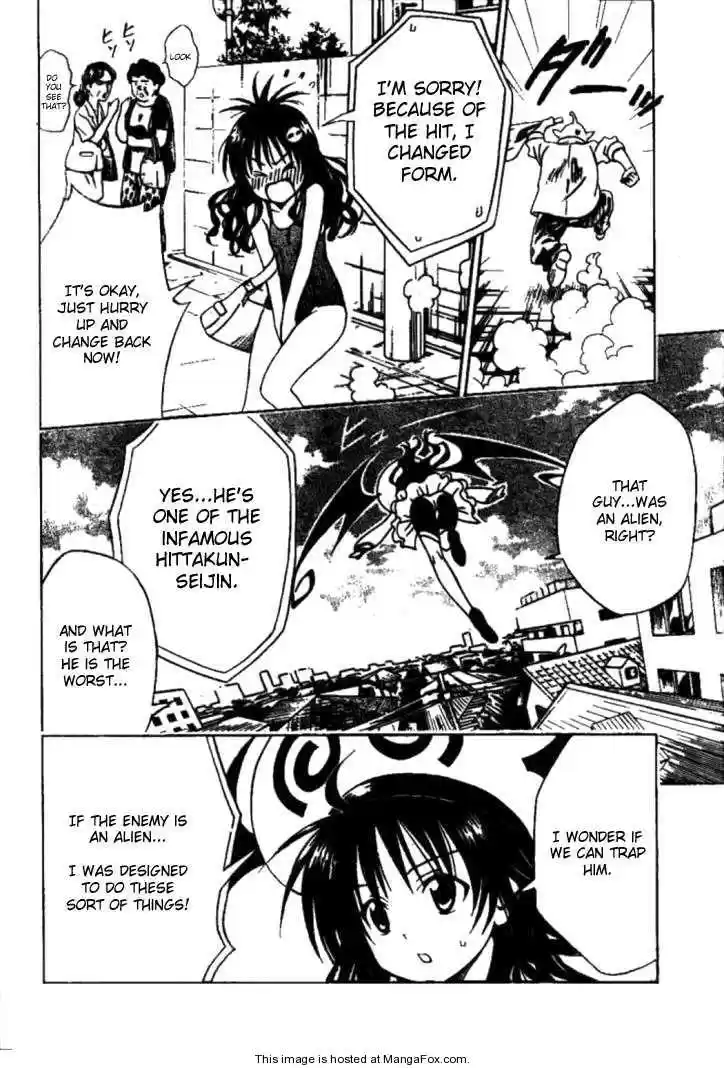 To-LOVE-Ru 121