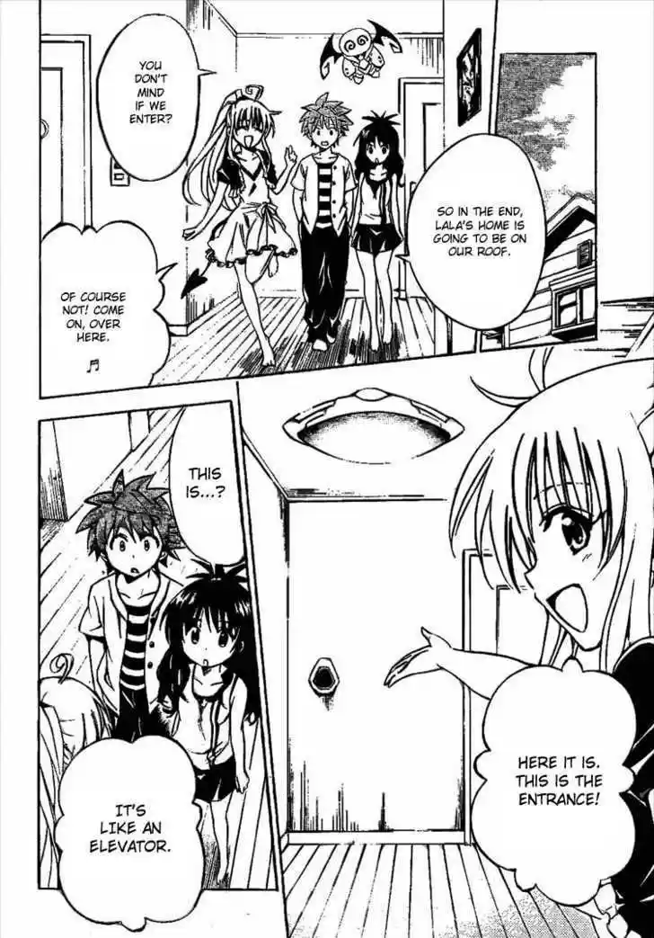 To-LOVE-Ru 122