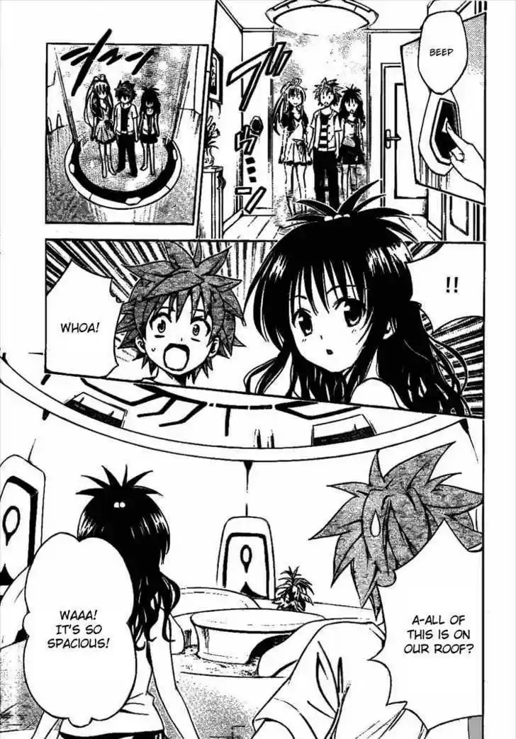 To-LOVE-Ru 122