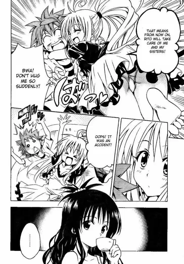To-LOVE-Ru 122