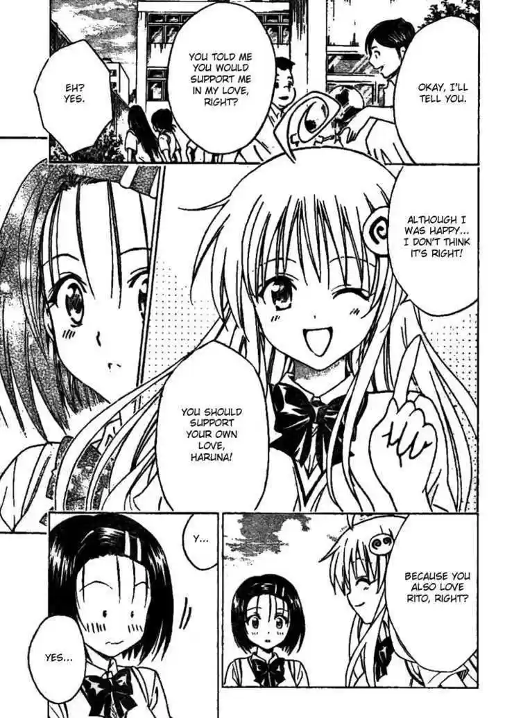 To-LOVE-Ru 122