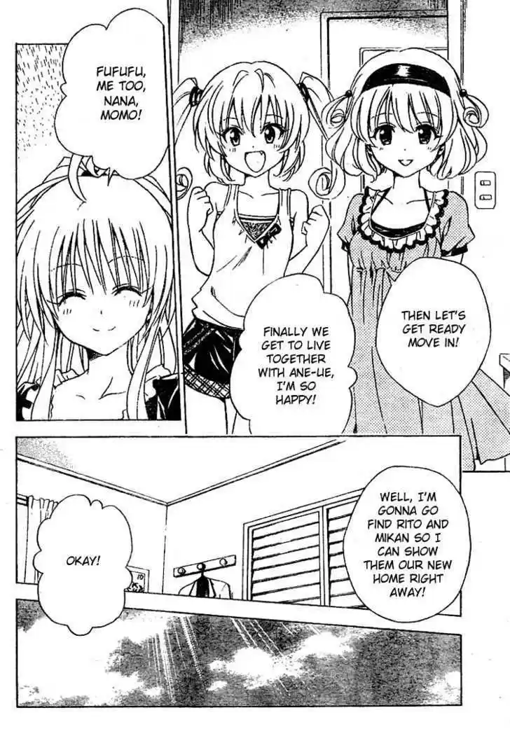 To-LOVE-Ru 122