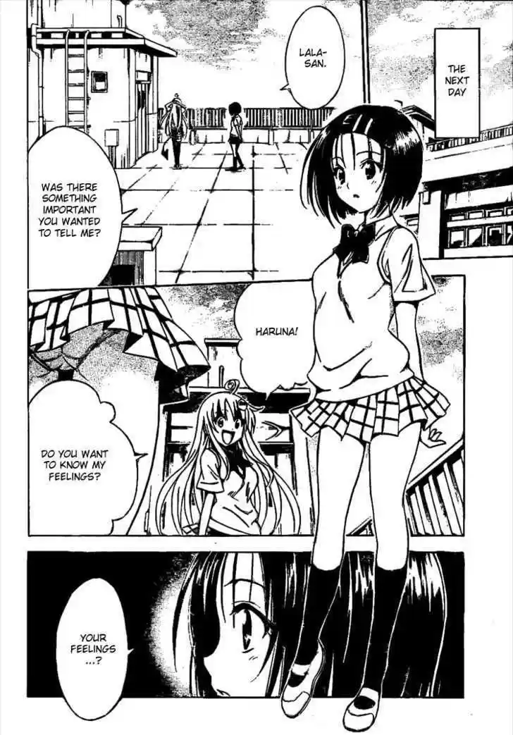 To-LOVE-Ru 122