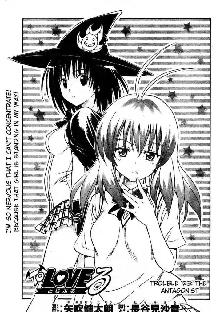 To-LOVE-Ru 123