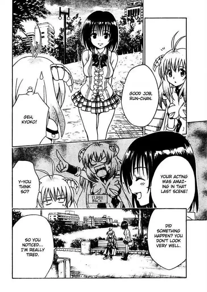 To-LOVE-Ru 123
