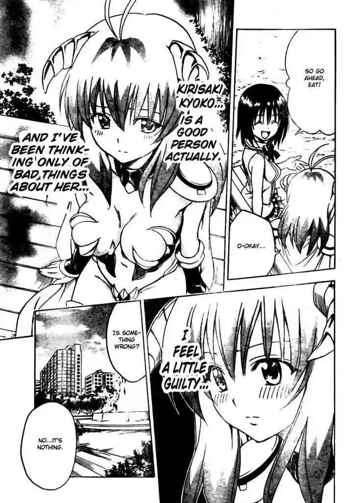To-LOVE-Ru 123