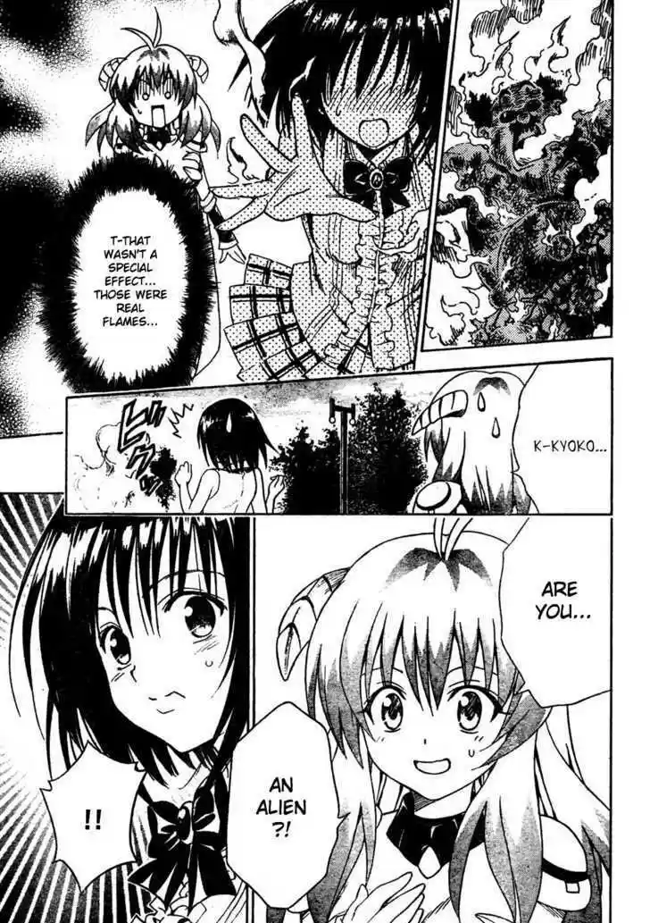 To-LOVE-Ru 123