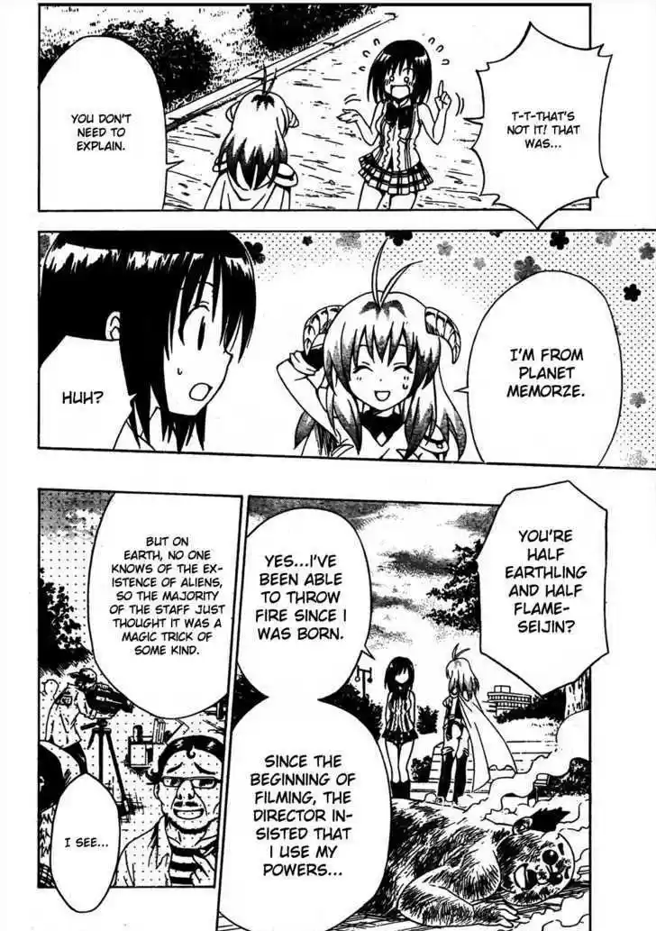 To-LOVE-Ru 123