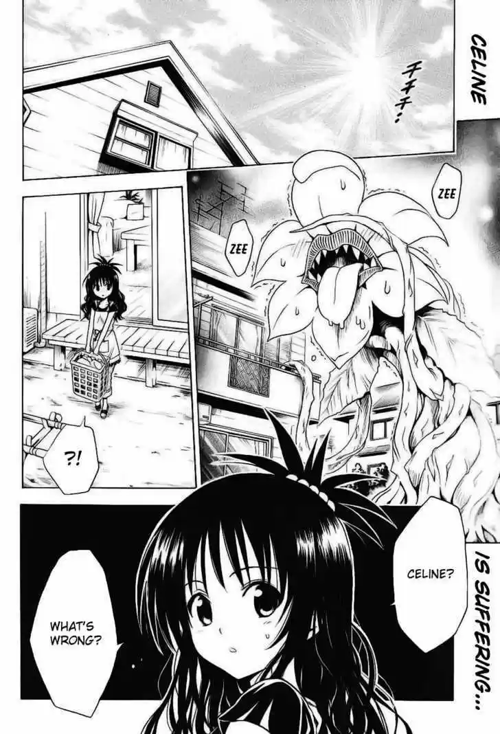To-LOVE-Ru 124