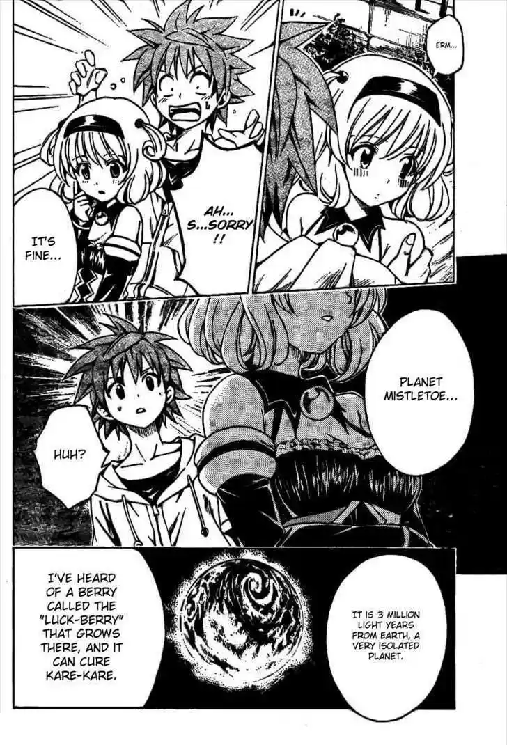 To-LOVE-Ru 124