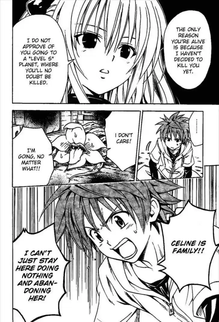 To-LOVE-Ru 124
