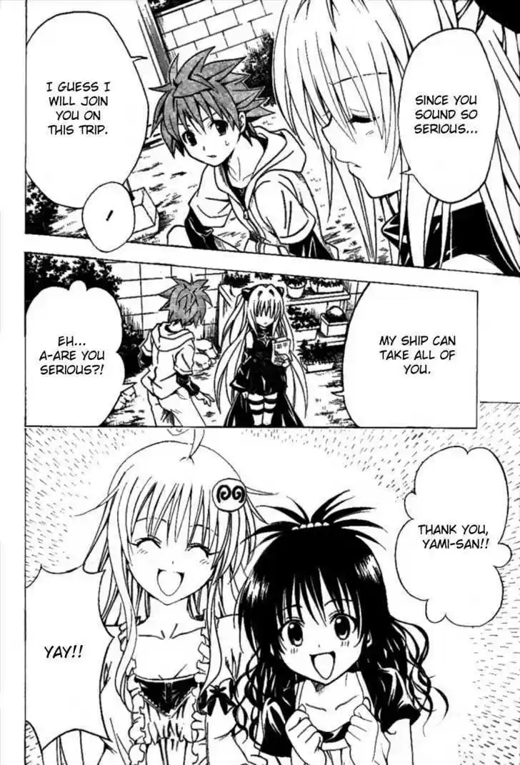 To-LOVE-Ru 124