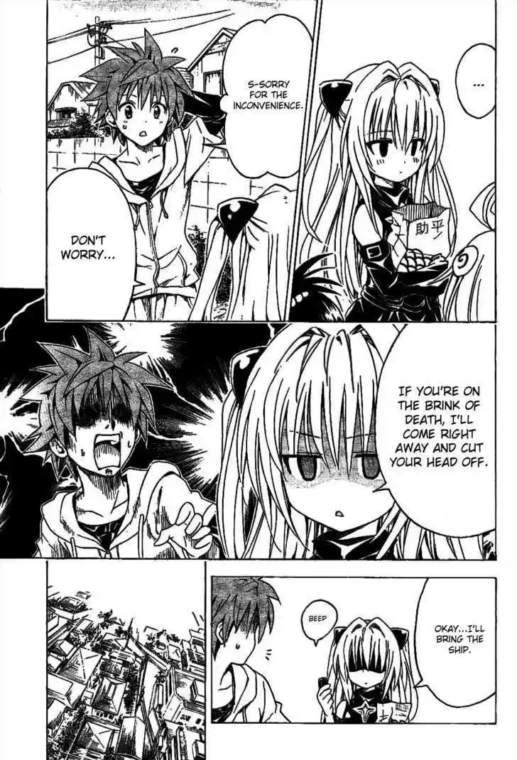 To-LOVE-Ru 124