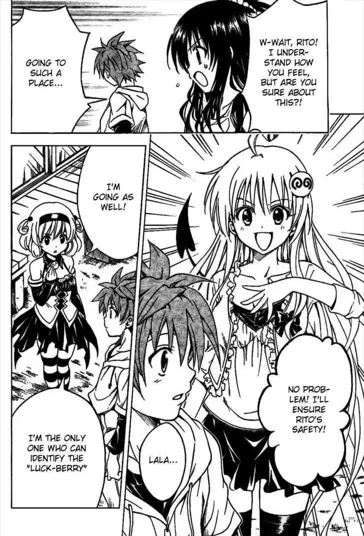 To-LOVE-Ru 124
