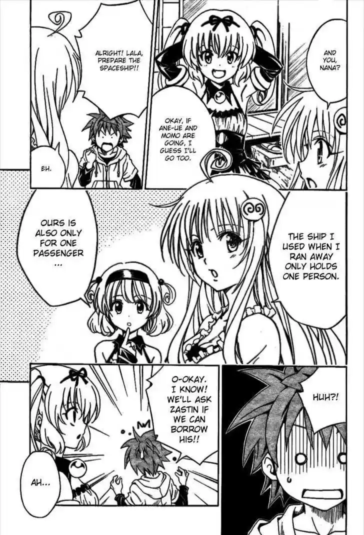 To-LOVE-Ru 124