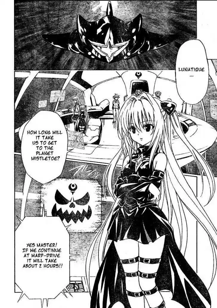 To-LOVE-Ru 125