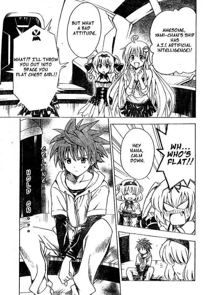 To-LOVE-Ru 125
