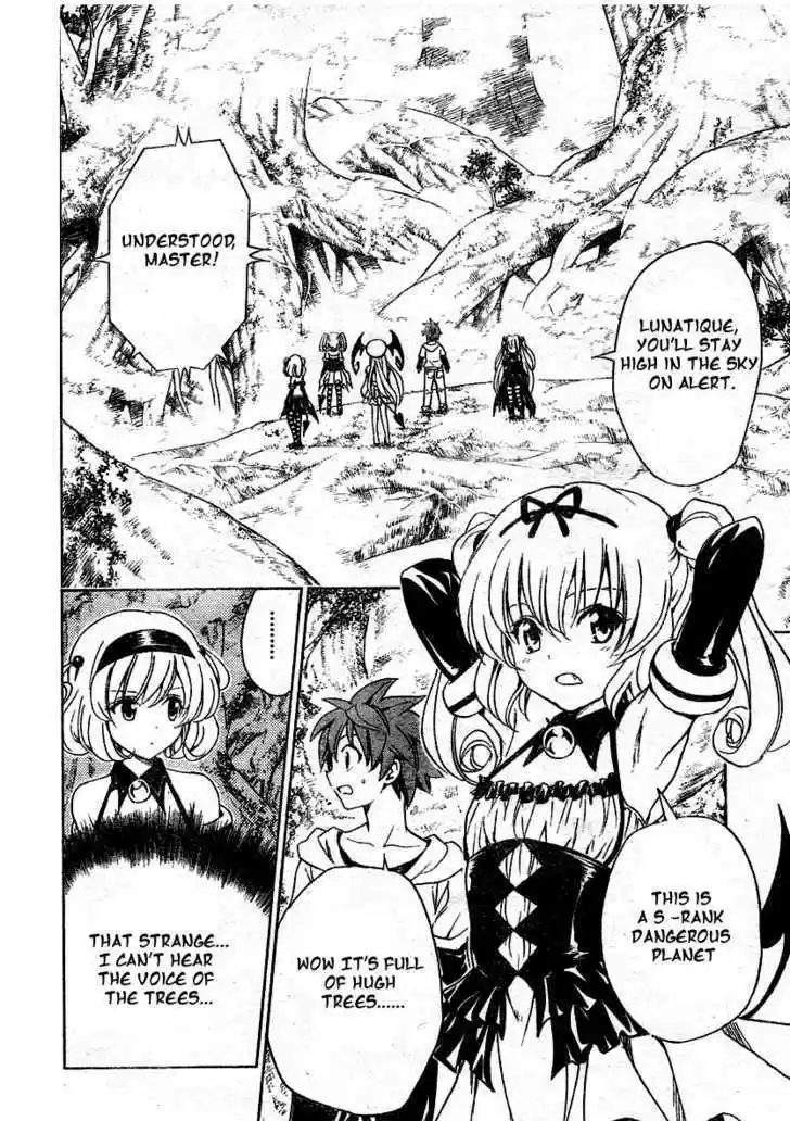 To-LOVE-Ru 125