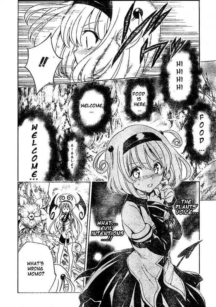 To-LOVE-Ru 125