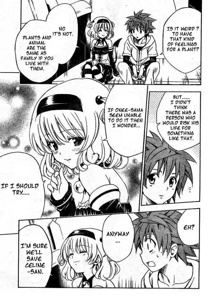 To-LOVE-Ru 125