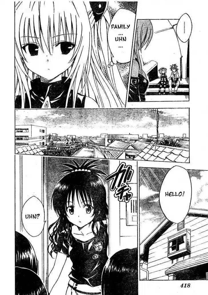 To-LOVE-Ru 125