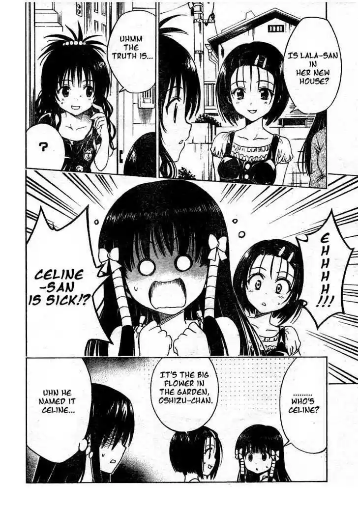 To-LOVE-Ru 125
