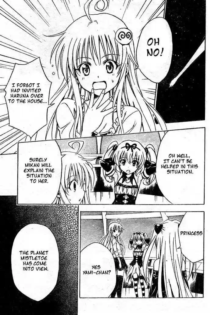 To-LOVE-Ru 125