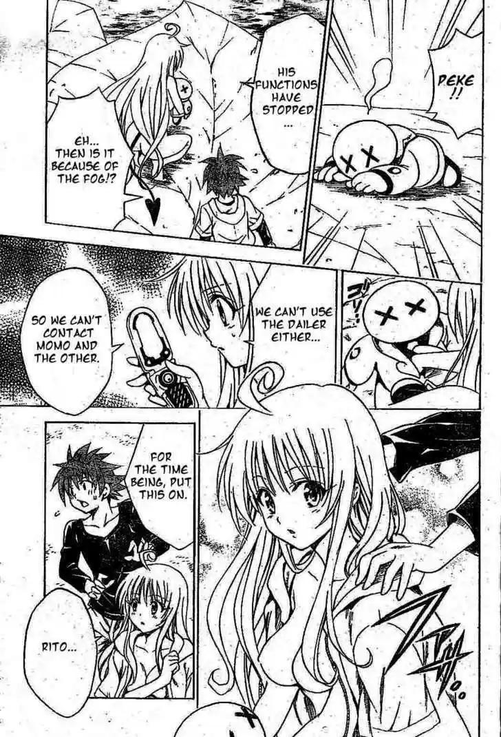 To-LOVE-Ru 126