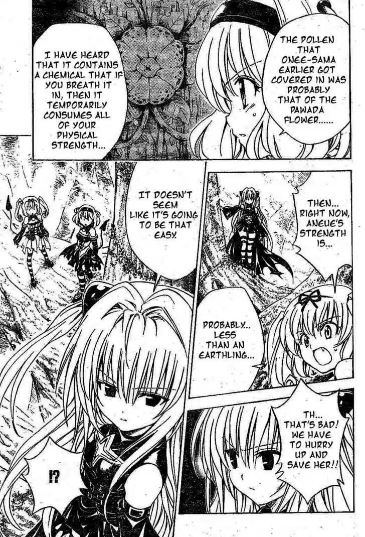 To-LOVE-Ru 126