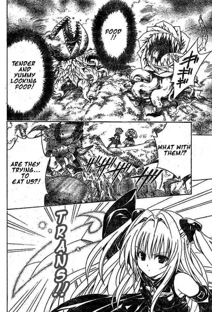 To-LOVE-Ru 126