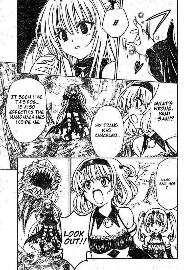 To-LOVE-Ru 126
