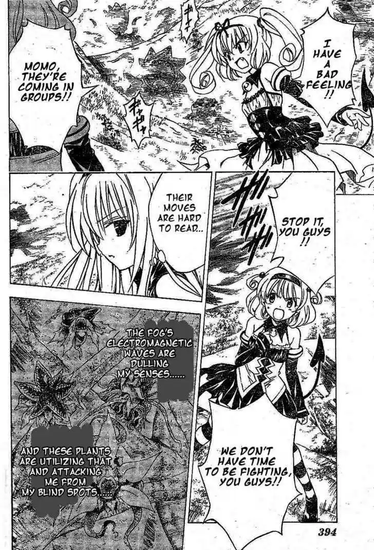 To-LOVE-Ru 126