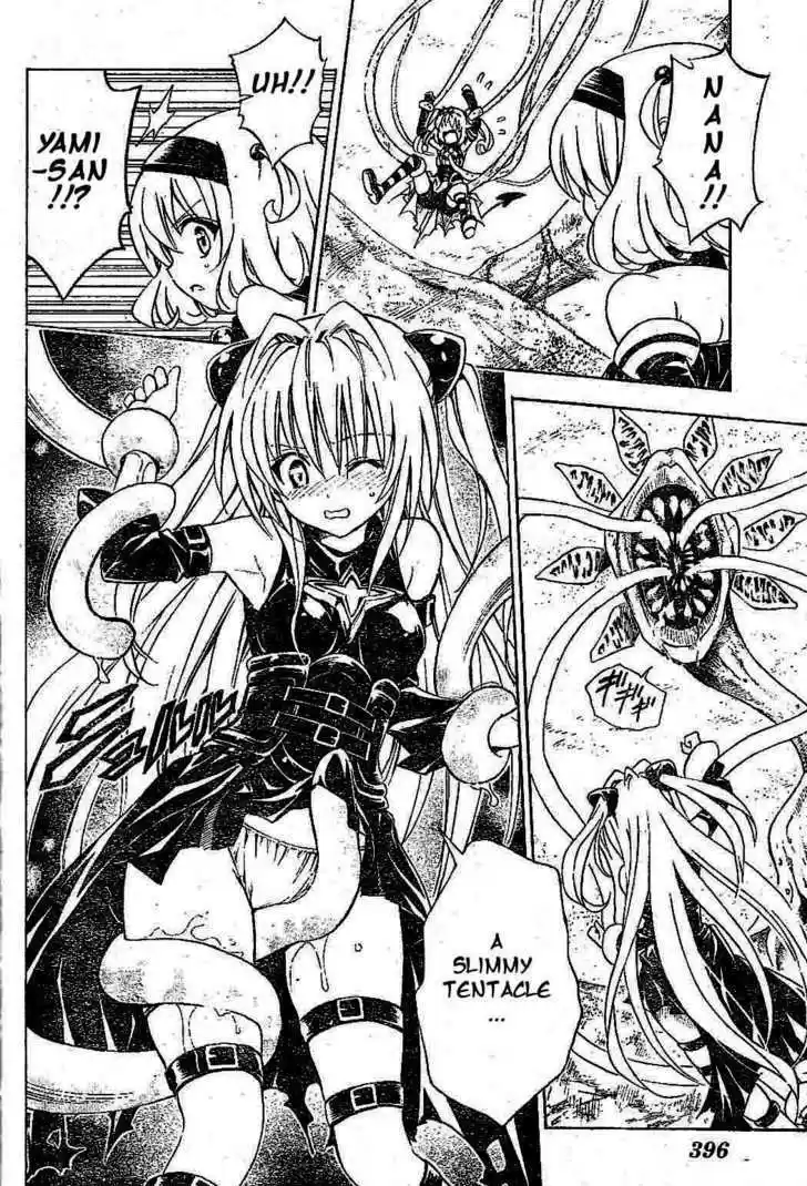 To-LOVE-Ru 126