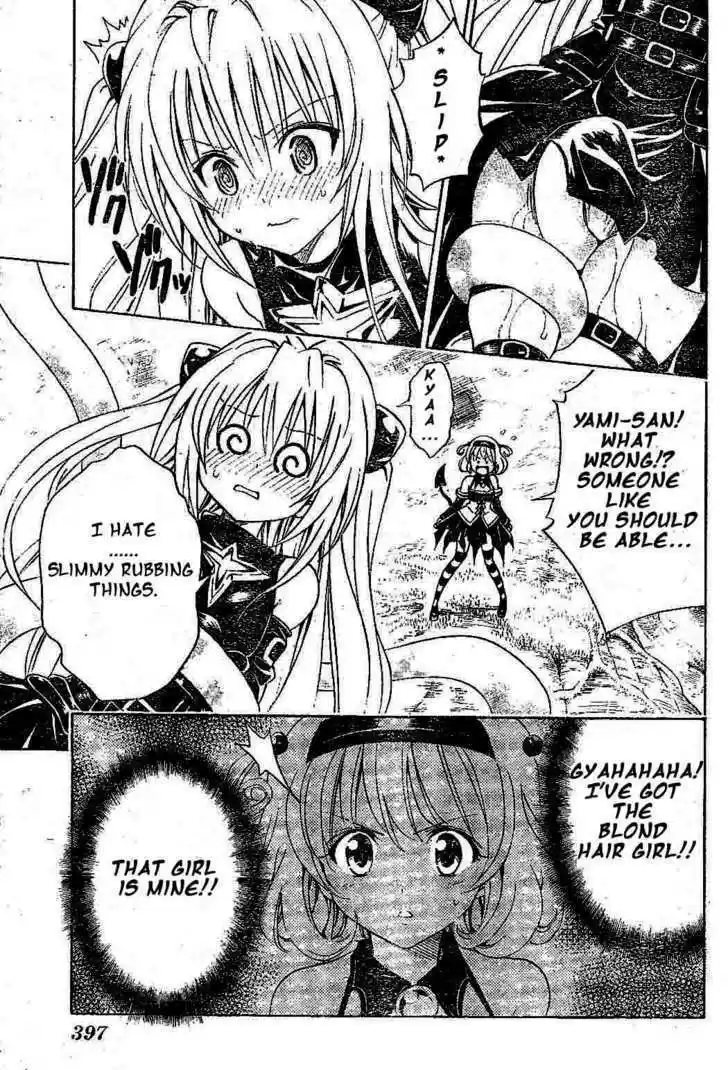 To-LOVE-Ru 126
