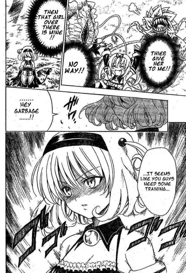To-LOVE-Ru 126